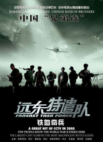 综合天堂av久久久久久久